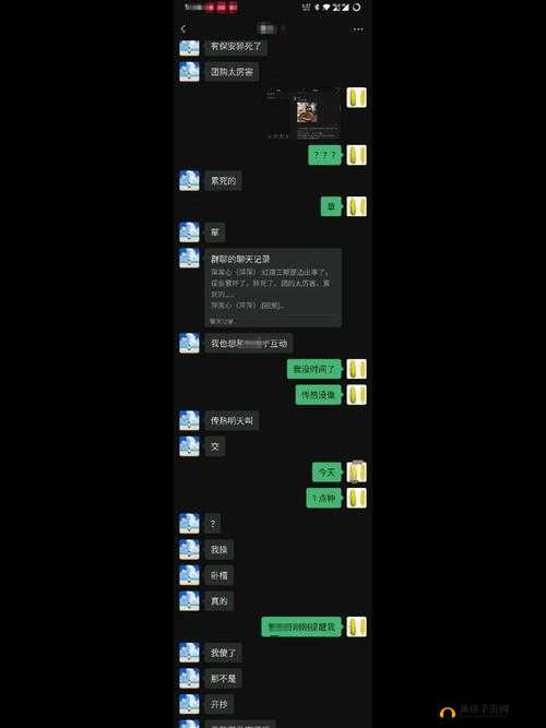 限定室友1v2 大结局擎苍月：终章揭秘