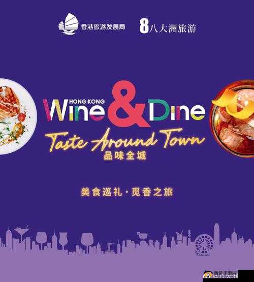 《朕的江山》新服盛宴开启5月2日10时活动盛大启动，江山霸主等你来战