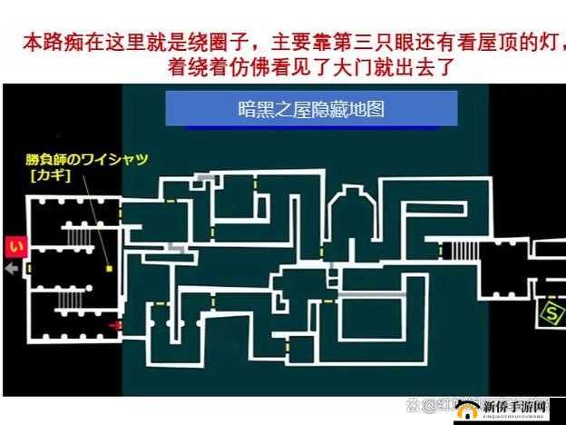 探索荒岛英雄神秘世界：建筑物大全详解