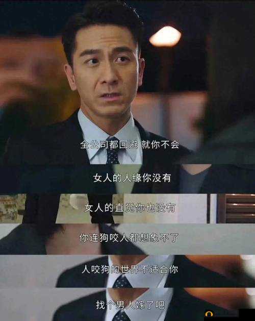 妈妈说：今天不用戴帽子了