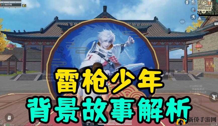 现在可以 1v2 了吗：游戏技术提升的体现