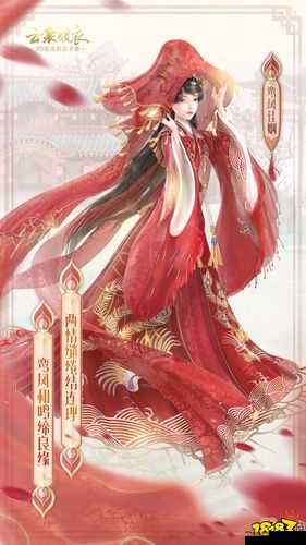 云裳羽衣普通5-3挑战成功秘籍：凌波裙早春穿搭攻略，优雅过关指南