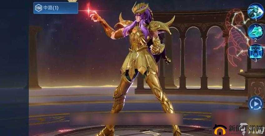 圣斗士星矢集荣耀黄金 王者限定皮肤降临