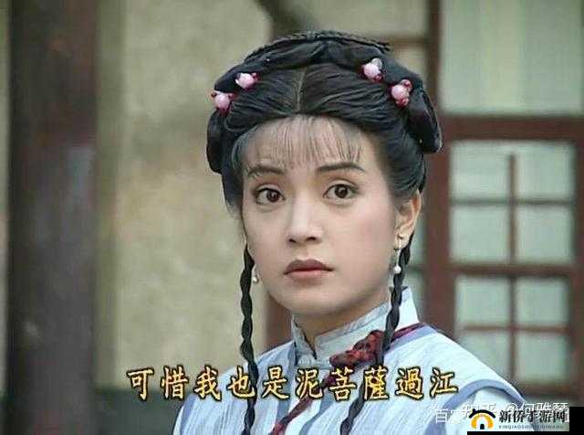 么么答之还珠格格知识全面解析与深入探讨