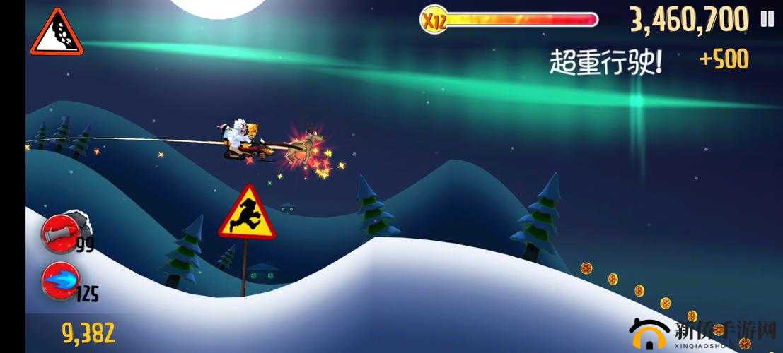 深度剖析滑雪大冒险中雪怪的特点与策略运用技巧