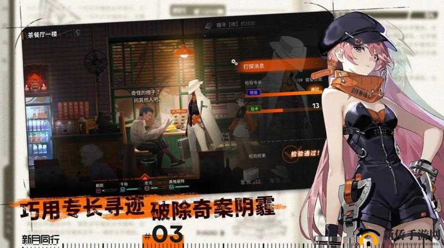 VGAME次元招募币高效使用指南：策略与技巧全解析