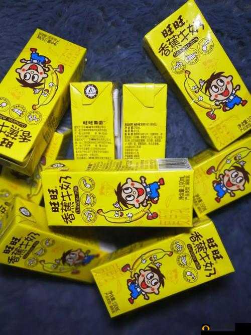 香蕉人文化传播有限公司：打造文化传播新标杆