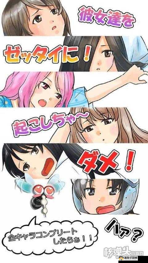 桃子汉化组移植的安卓游戏有哪些：详细清单