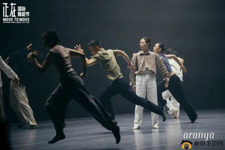 《人人秀舞》全新玩法大盘点：特色创新动作与舞蹈体验览