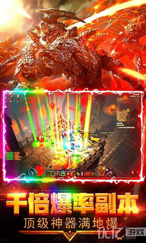 《群侠挂机》新区开启豪华福利：VIP阶特权解锁，探索武侠世界，畅爽挂机体验重磅上线活动倒计时启动