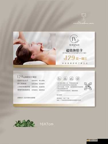 卡一卡二卡三专区免费：快来体验