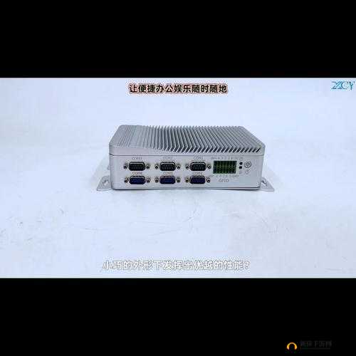 jmr119 色带品质卓越，性能出众