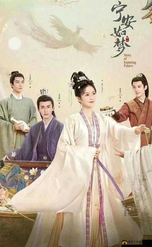 大臣干群皇太后的小说：宫廷风云与权谋纷争