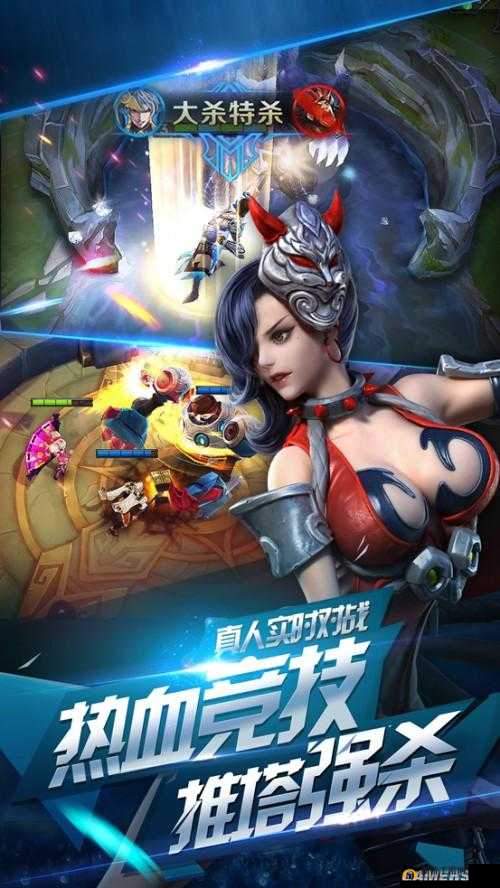 王者联盟 PVP 超实用英雄组合推荐 助你轻松制霸战场