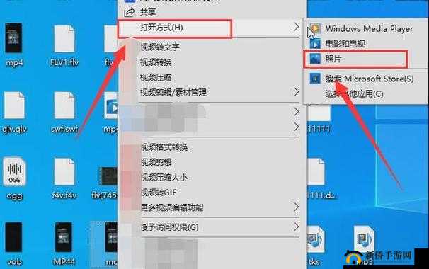 movavi video converter mac：轻松转换视频格式