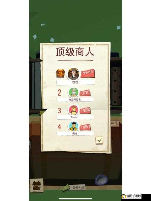 边境之旅公测上线时间全面解读：上线日期揭秘与期待