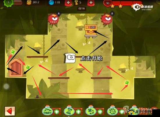 神偷手游第 16 关卡攻略：图文详解通关秘籍大揭秘