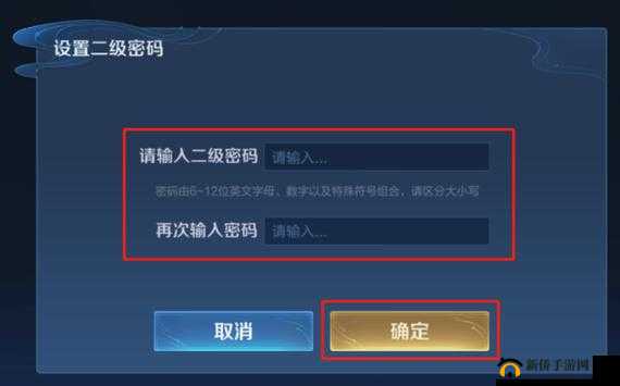 王者荣耀短语背后的神秘密码：隐藏玄机，你猜透多少？
