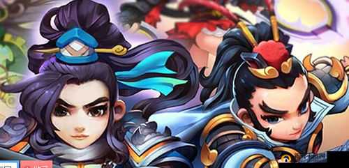 大闹三国：副本中那些无奈英雄的别样故事