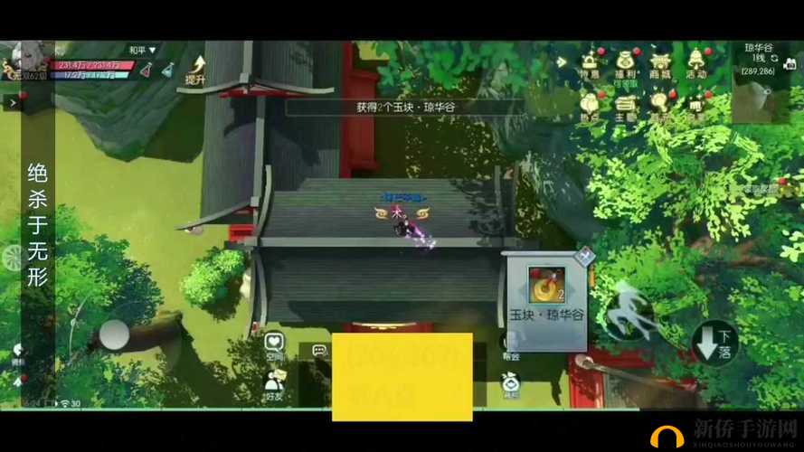 武林外传手游：老司机专属条龙玩法攻略，奖励丰厚览无余