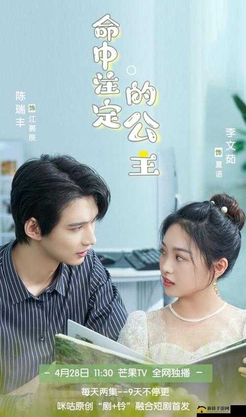 爱丫爱丫影院电视剧精彩剧集推荐