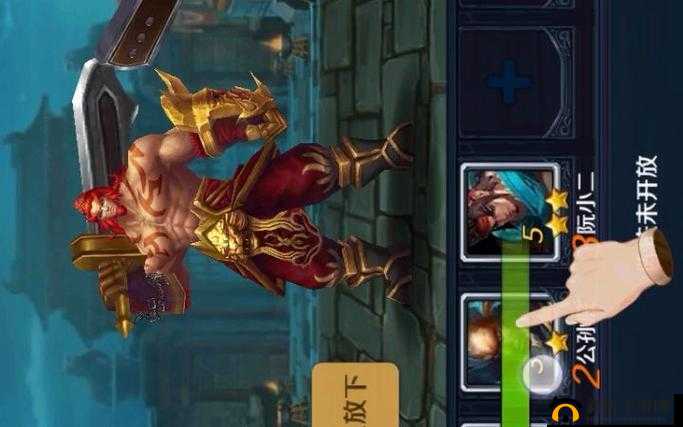 《豪情水浒》8月24日新服盛典揭秘：活动攻略教你如何轻松招募星神将