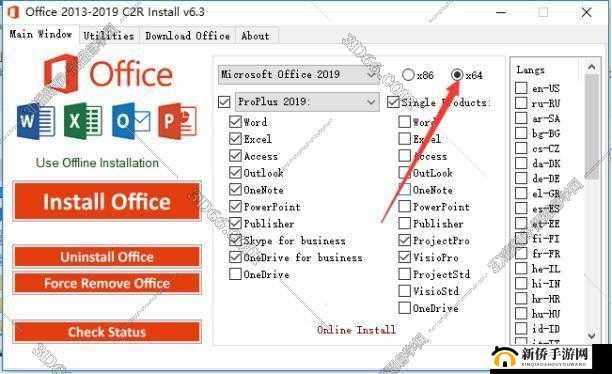 免费进入 access- 无需付费即可畅享资源