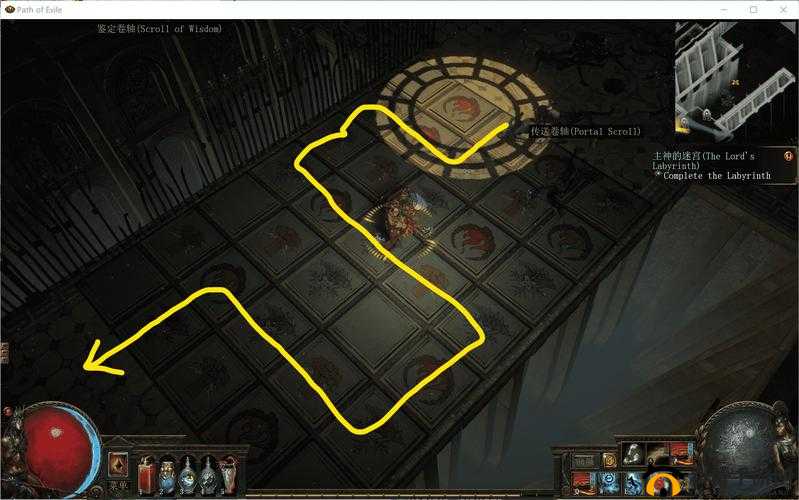 探索未知迷宫：萨拉丁试炼攻略全解析——通关攻略及心得分享