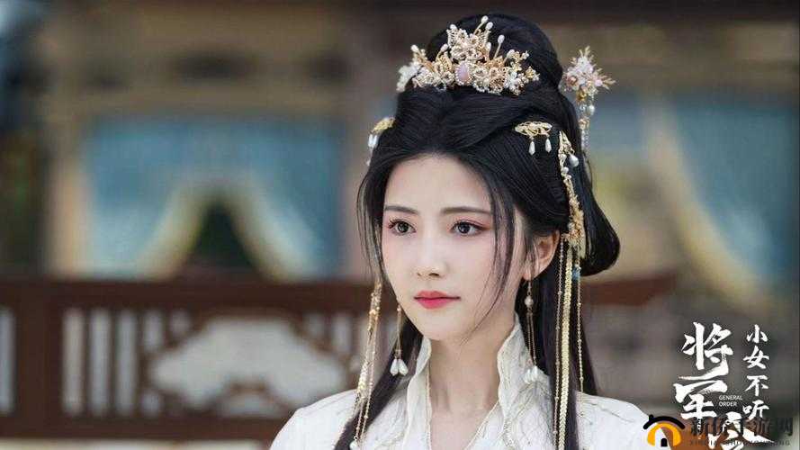 暴君宠妃 1V1：极致爱恋之宿命纠缠