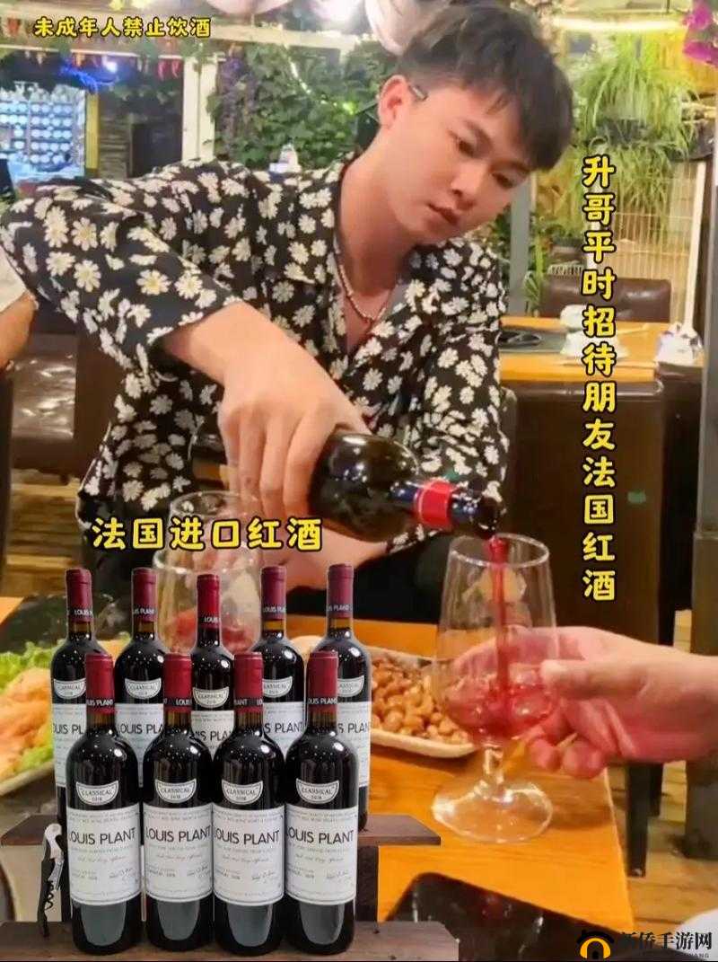 未成年切勿尝试 血饮天下 62 公测正暴走需谨慎对待