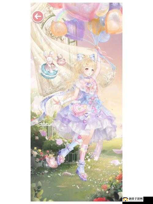 奇迹暖暖公主级 2 支 1 偶遇大明星获 S 级搭配完美攻略