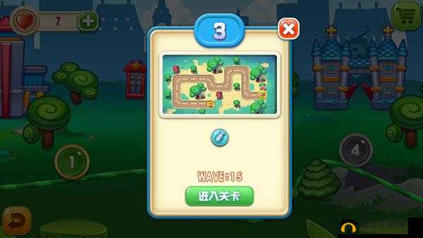 花儿与少年手游伦敦主题玩法全解：图文详解带你畅享精彩