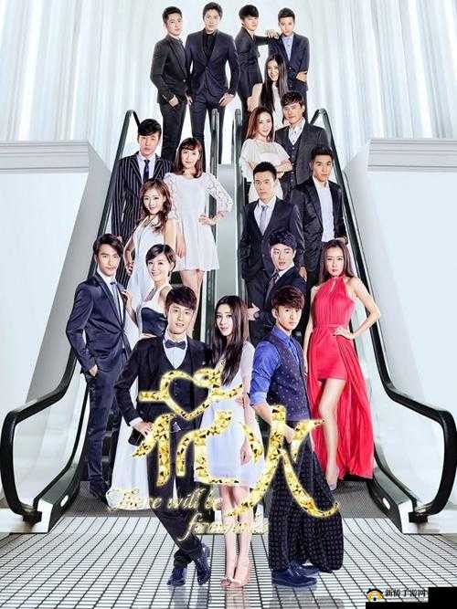 九一果冻制品厂最新电视剧达达兔：一场甜蜜的冒险之旅