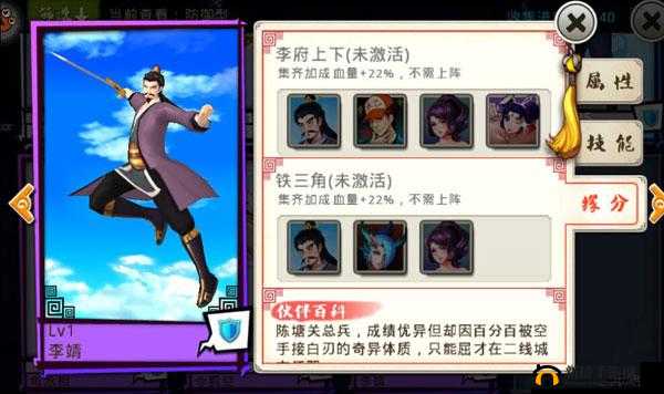 手游三大神卡哪家强？十万个冷笑话土豪卡解析