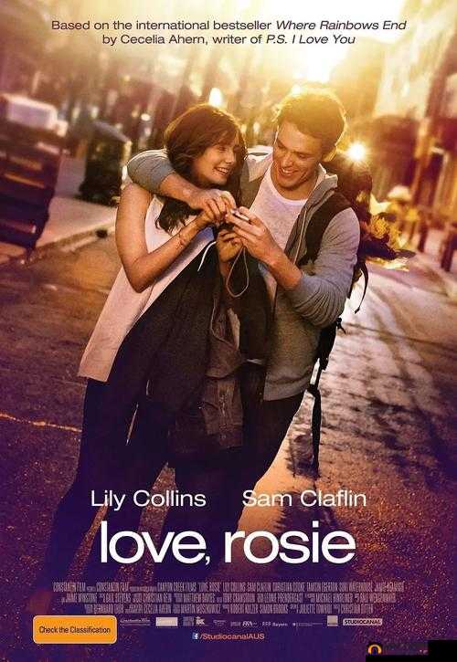 最美情侣：爱的故事