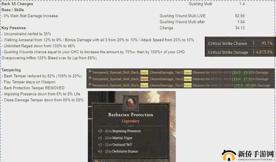 暗黑爆料免费入口怎么打开：技巧分享