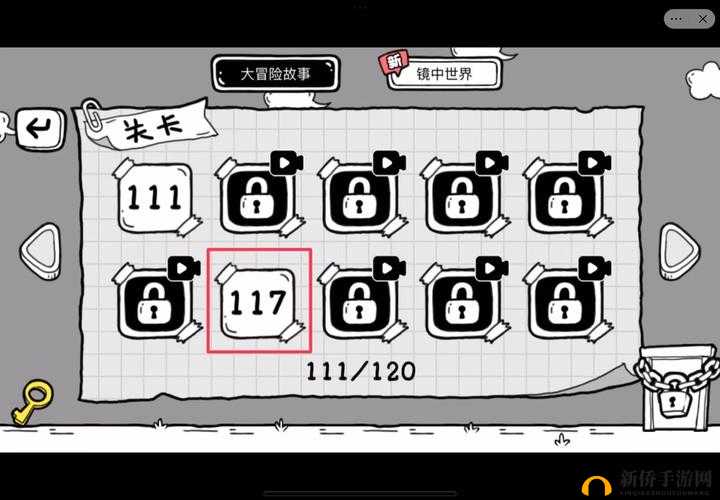 超萌游戏喵了个咪 1 至 5 关详细攻略大揭秘