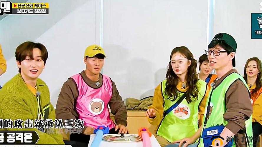 铜锵锵锵锵锵锵锵游戏大全：趣味游戏集合