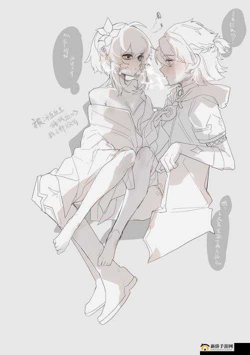 ：荧戴玩具调至 10 档，体验极致快感