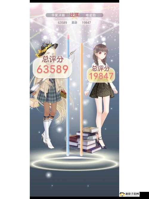 奇迹暖暖竞技场大揭秘，看我如何搭配成为搭配女王