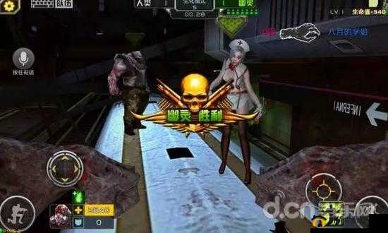 全民枪战生化模式大揭秘，你想知道的都在这里