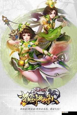 格斗江湖中探究培养各类门客的重要意义及影响分析