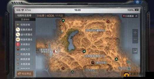 明日之后戈壁古城宝箱探索与生存攻略