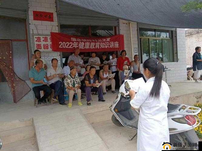 顶级村医徐叔陈：守护乡村健康的天使