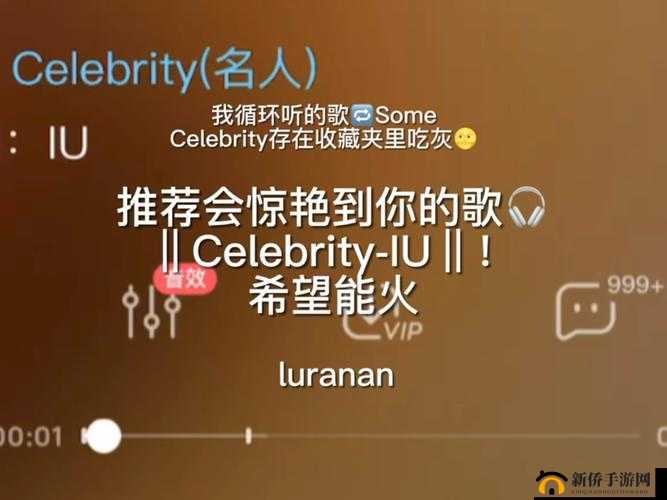 BGMBGMBGM 日本：精彩旋律之赏