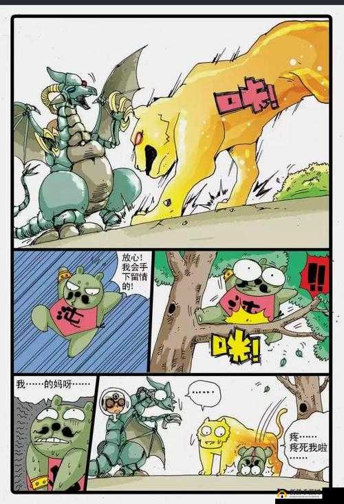 《全民小镇》欧洲神话兔子乐园任务详解：神秘兔子乐园的探险之旅