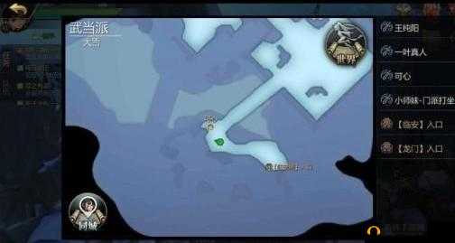 剑侠世界2手游：重阳初现奇遇完成方法与王德威触发奇遇指南