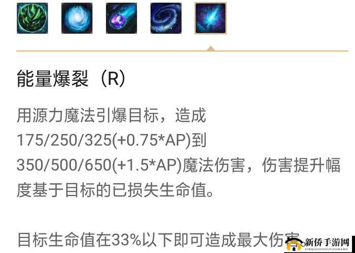 召唤师联盟蜥蜴人技能特性与英雄获取深度剖析