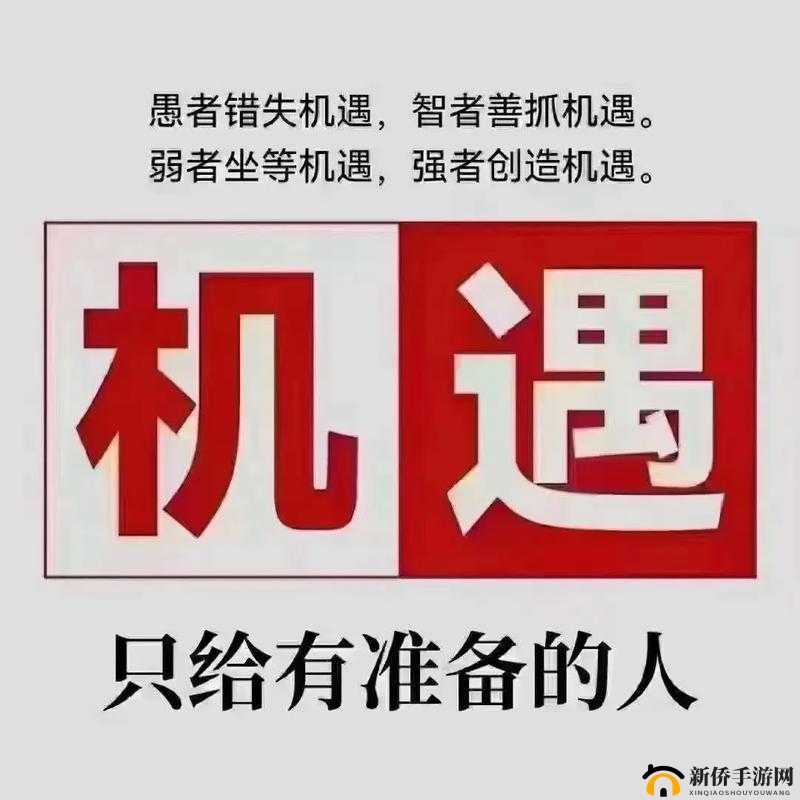 九幺高危风险 9.1 抖音：危险与机遇并存