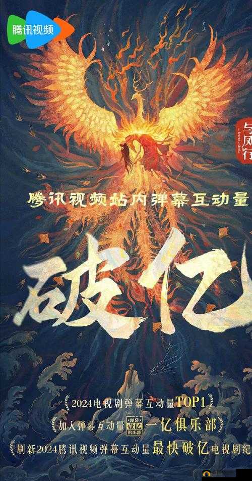 四川 XXXXXLmedjyf 本电引发热议